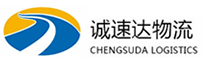 湖州到荔湾区物流公司